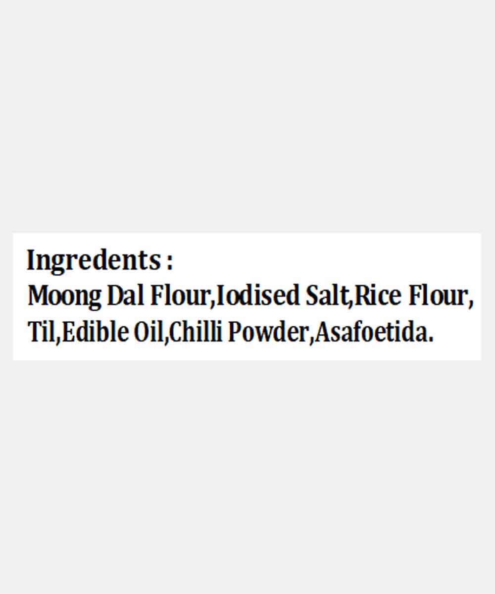 Moong Dal Chips 200 Gm