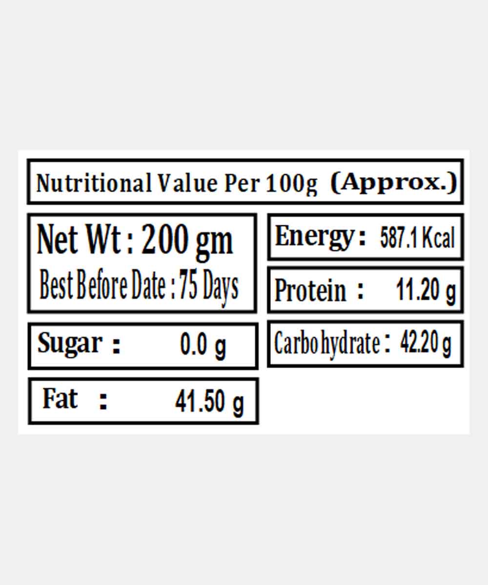 Mora Sev Salt Free 200 Gm