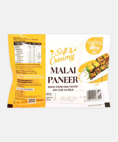 Haribol A2 Soft And Creamy Malai Paneer 200 Gm