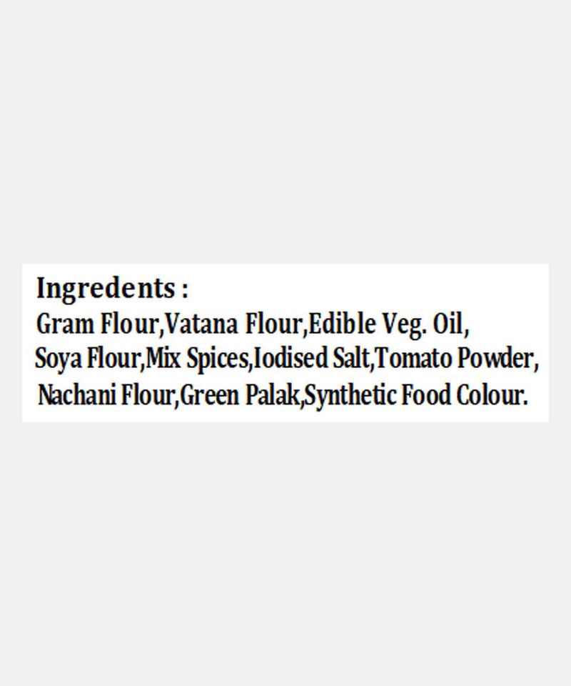 LESS OIL MULTIGRAIN SEV 200 GM