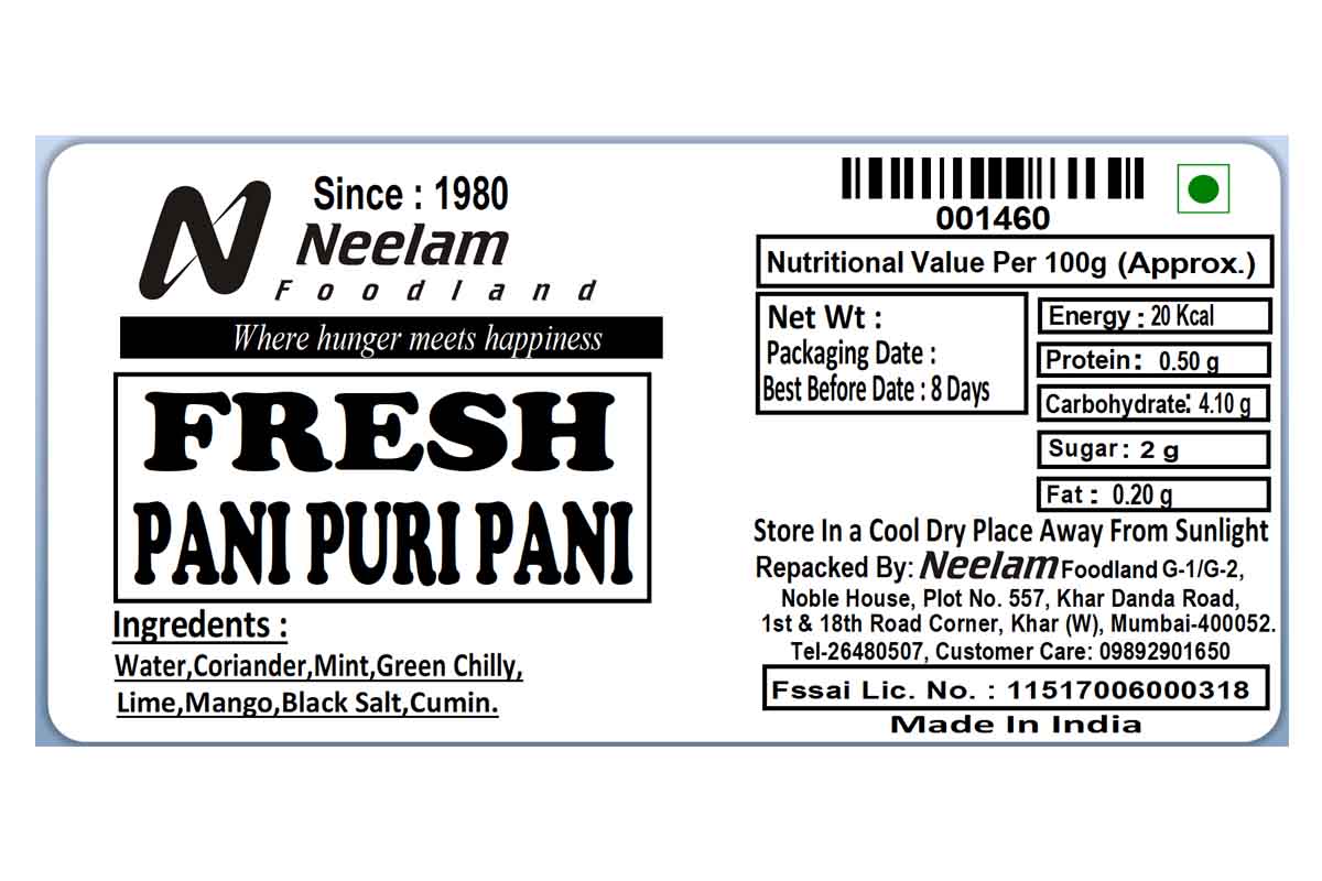Fresh Pani Puri Pani 500 Gm