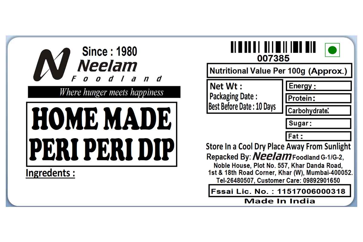 Peri Peri Dip 200 Gm