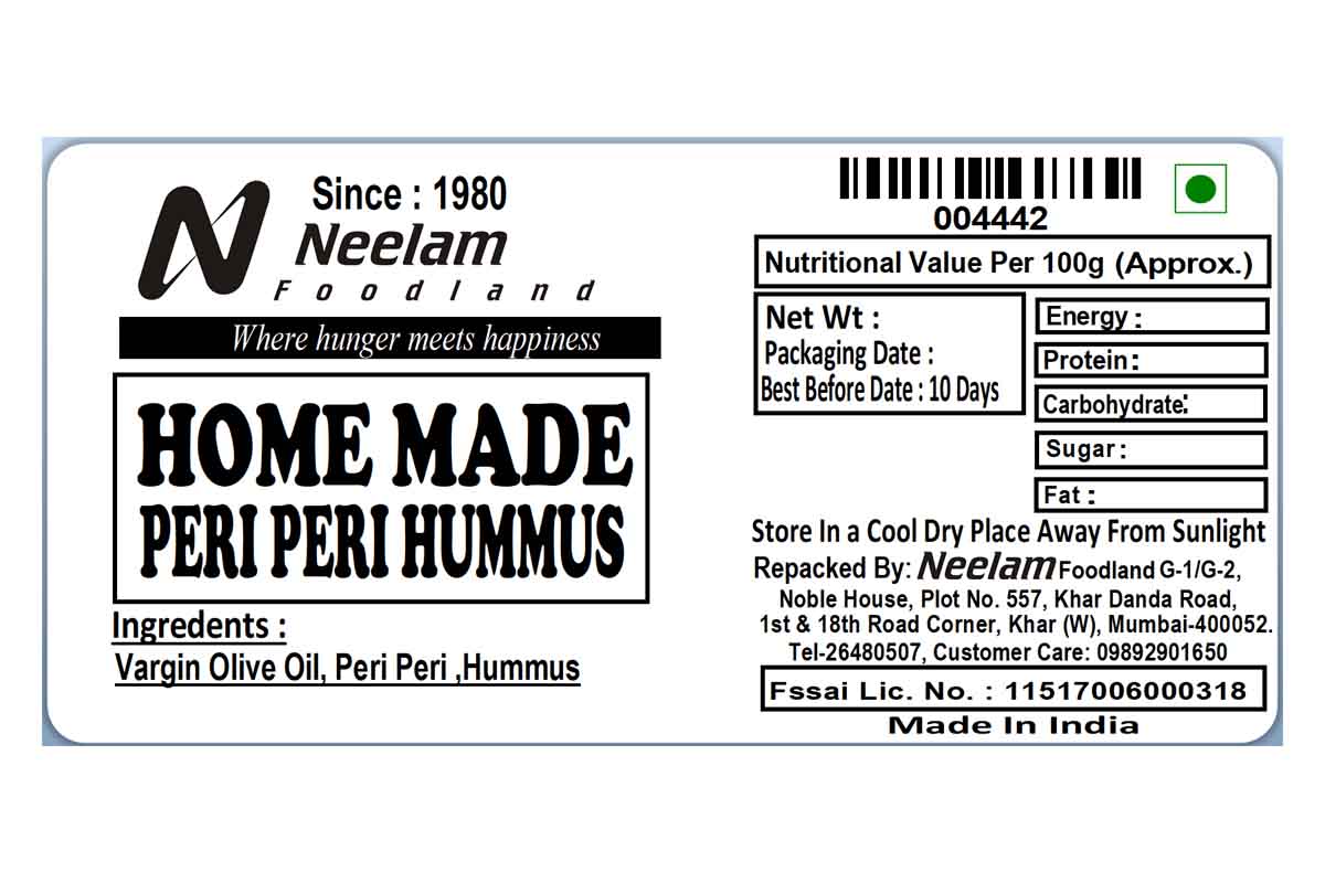 Peri Peri Hummus 200 Gm