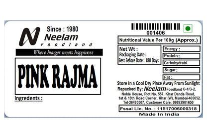 Pink Kidney Beans/Chitra Rajma 250 Gm