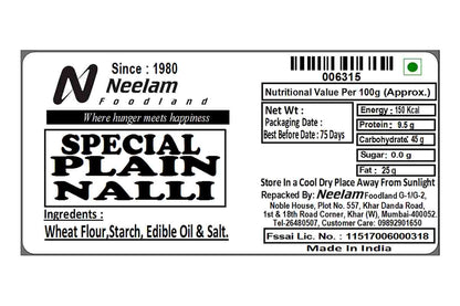 Plain Nalli 100 Gm