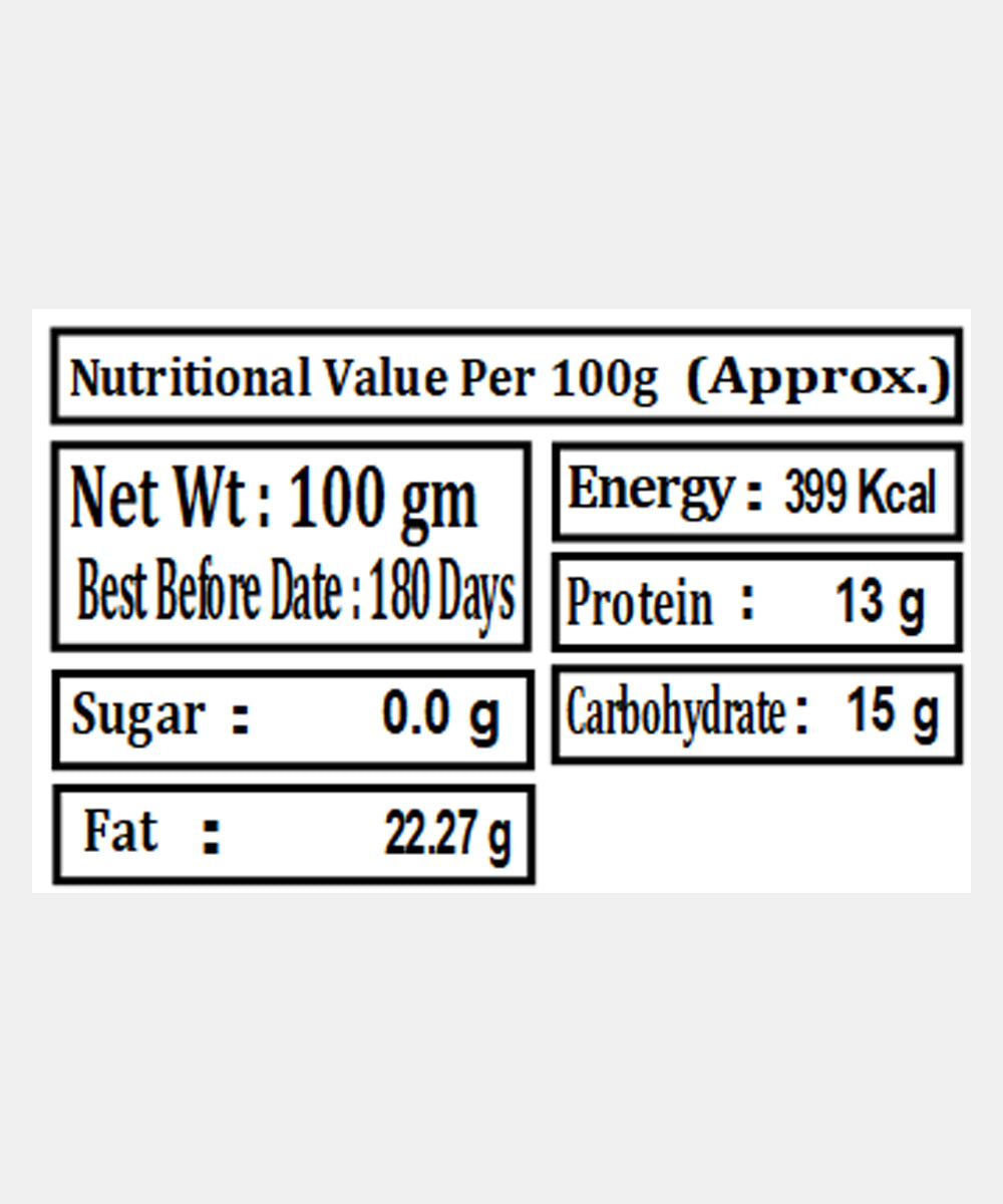 Kashmiri Red Chilli/Mirch Powder 100 Gm