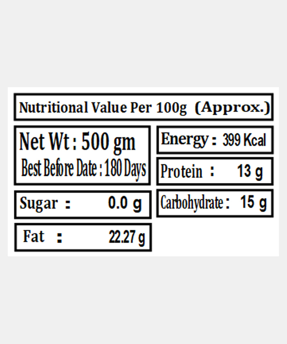 Kashmiri Red Chilli/Mirch Powder 500 Gm
