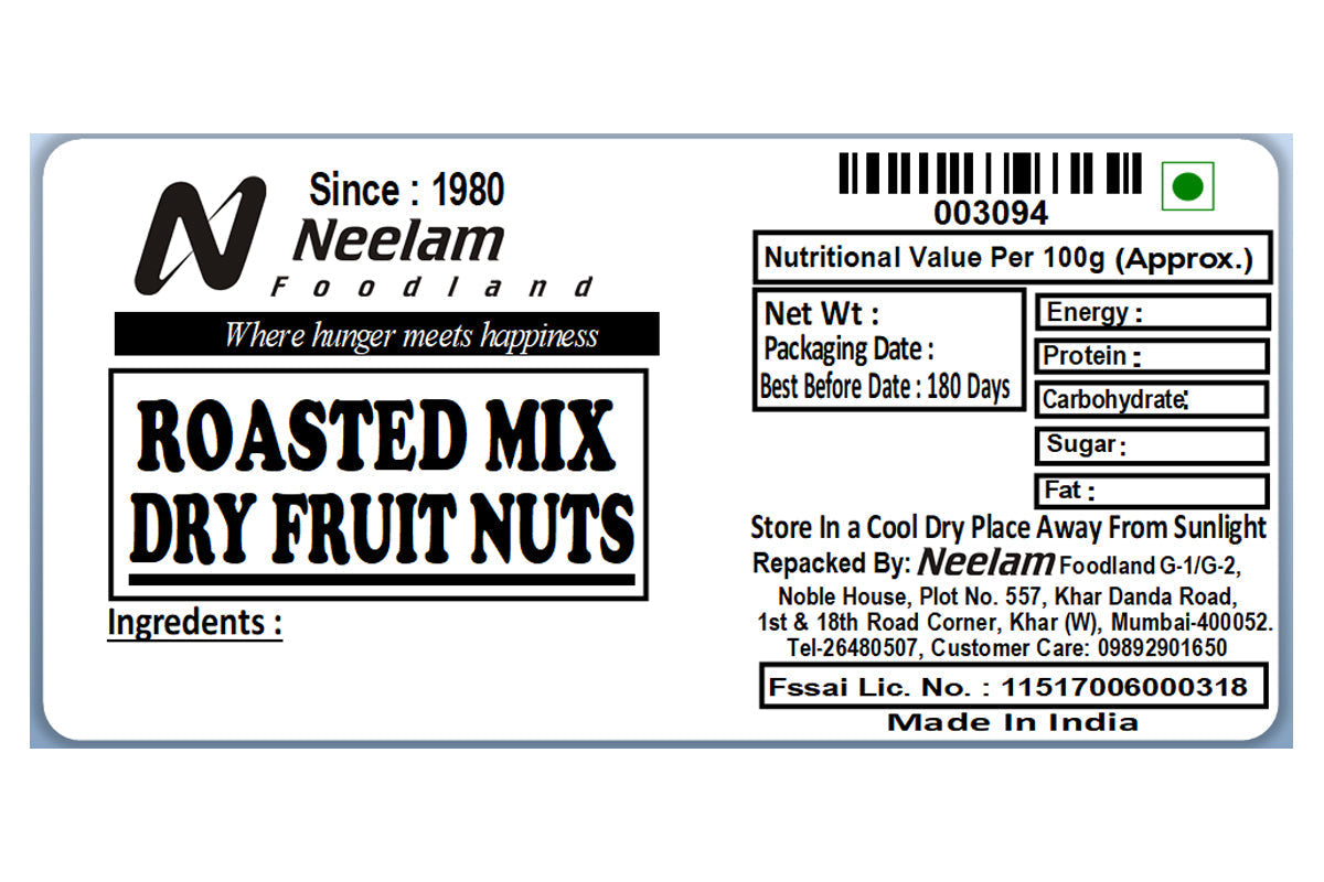 Roasted Mix Dry Fruit 500 Gm