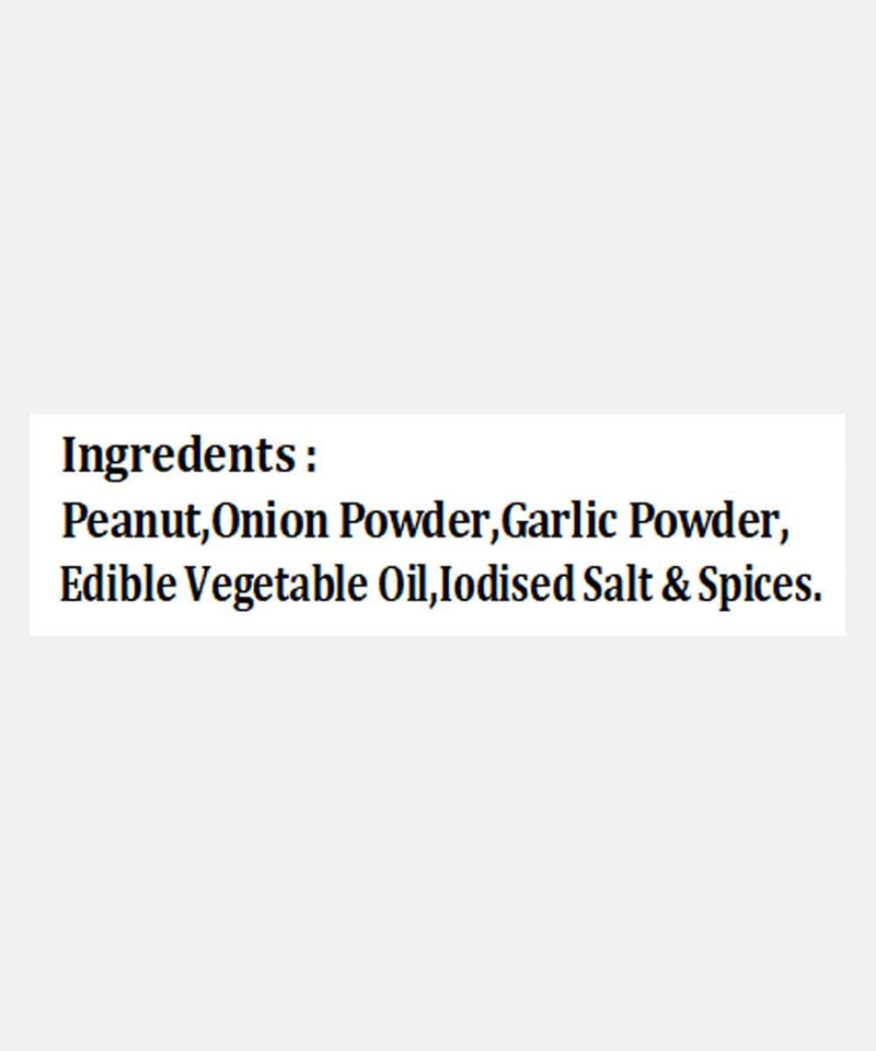 ROASTED PEANUT CREAMY ONION 200