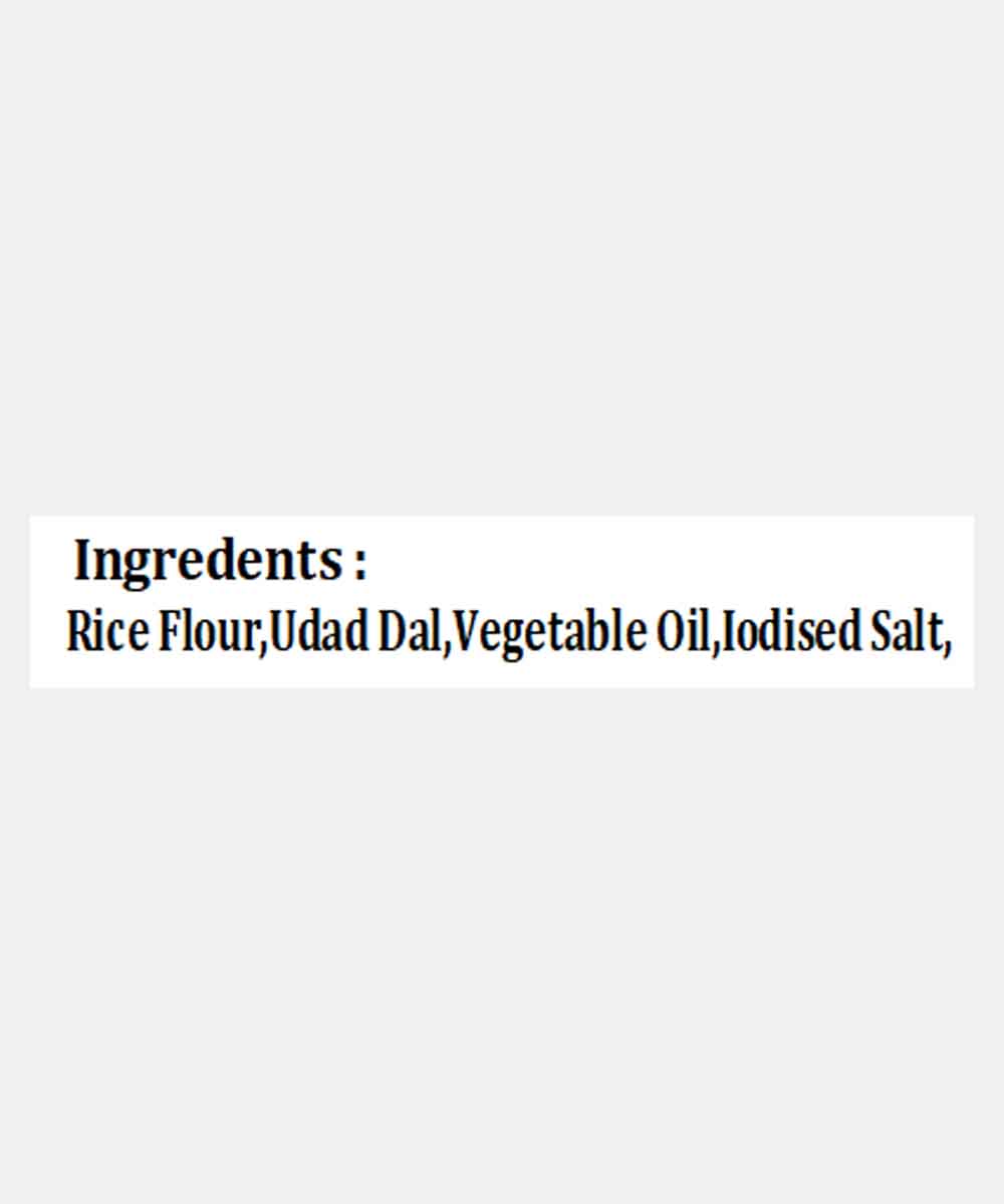 Rice Chakli 150 Gm