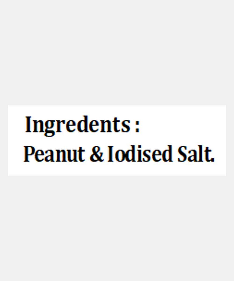 ROASTED KUTCH PEANUTS SALTED 250