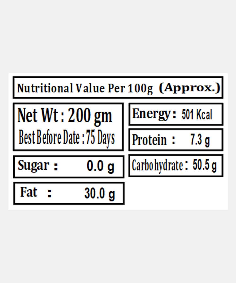 Less Oil Salt Free Diet Chivda 200 Gm