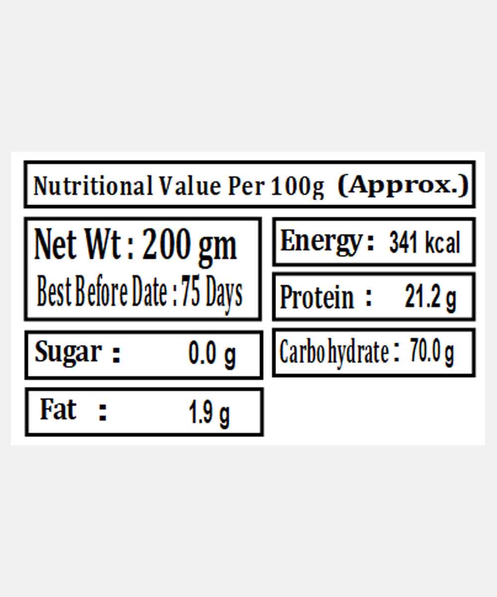 Salt Free White Chana 200 Gm