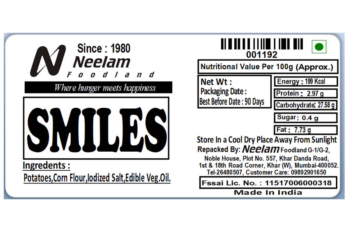 Smiles 200 Gm