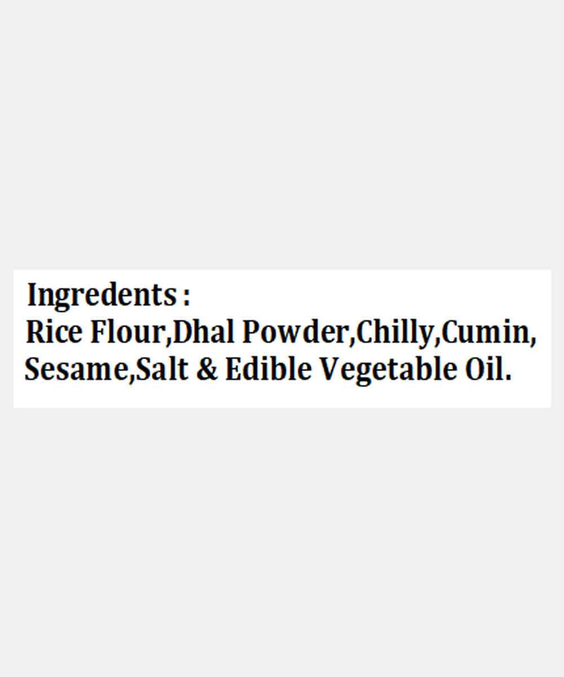 SOUTH INDIAN SPRIL MASALA CHAKLI 200