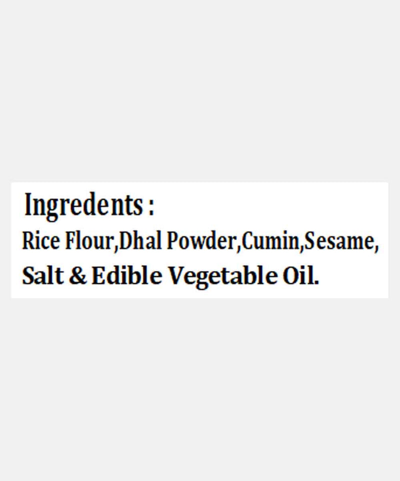 SOUTH INDIAN SPRIL PLAIN CHAKLI 200