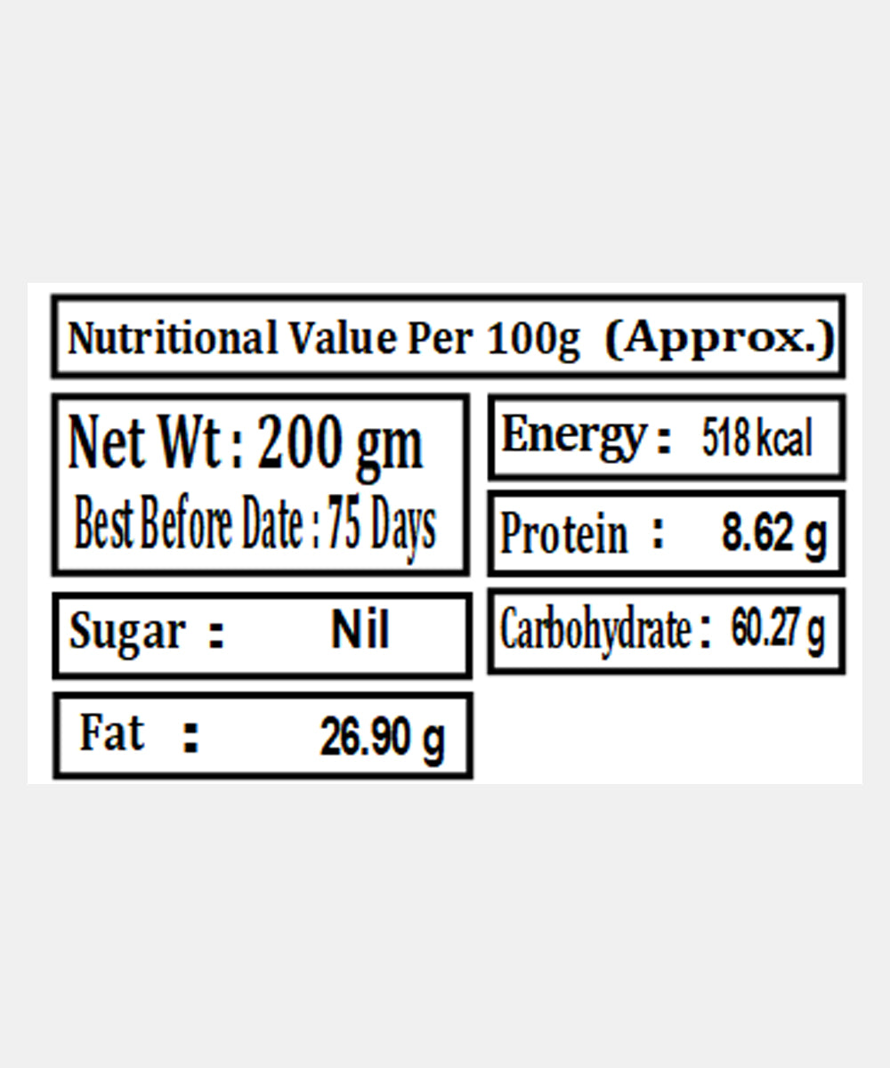 South Indian Spril Plain Chakli 200 Gm