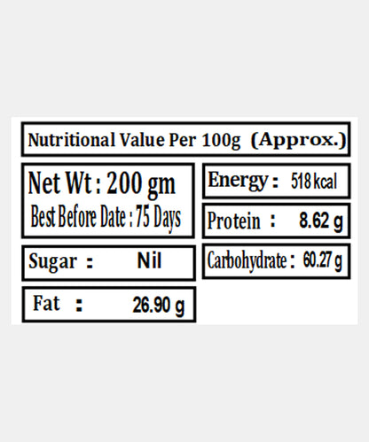 South Indian Spril Plain Chakli 200 Gm