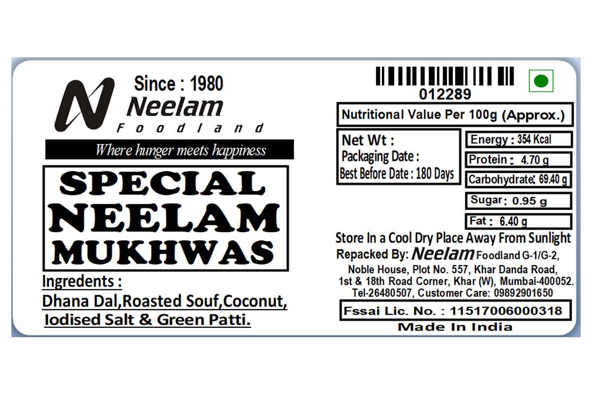 Neelam Mukhwas 1 Kg