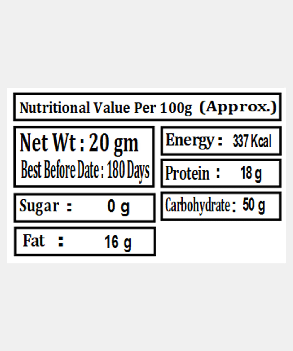 Star Anise/Chakri Phool 20 Gm