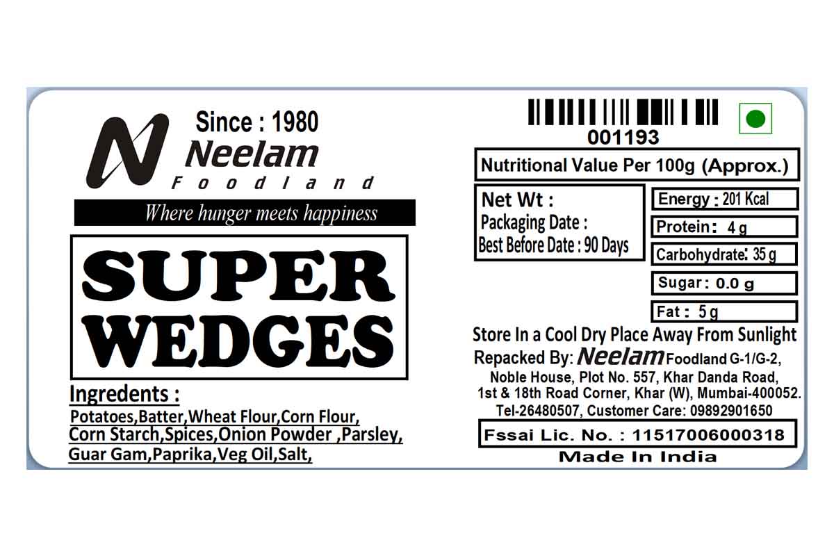 Super Wedges 300 Gm