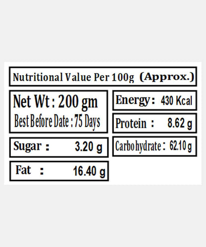 Sweet Potato Chips Plain 200 Gm
