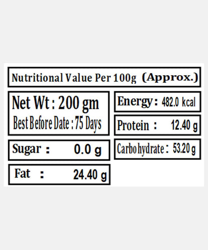 Salt Free Banana Chips Plain 200 Gm