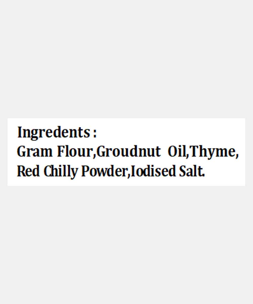 Tikha Gathiya In Groundnut Oil 200 Gm