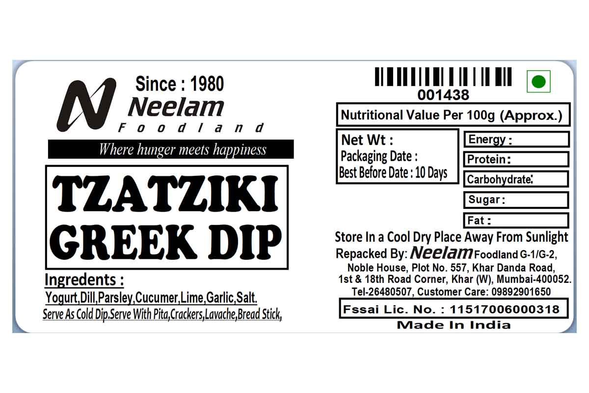 Tzatziki Greek Dip 180 Gm