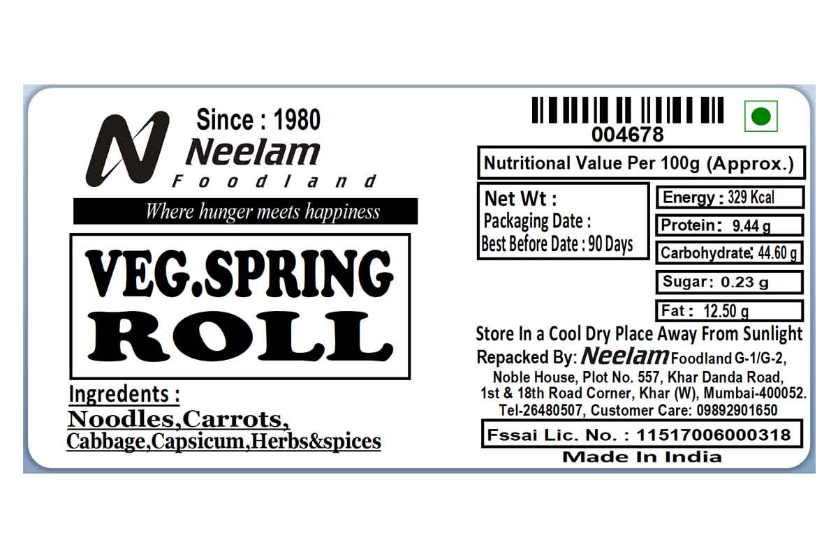 Veg Spring Roll 5 Pc