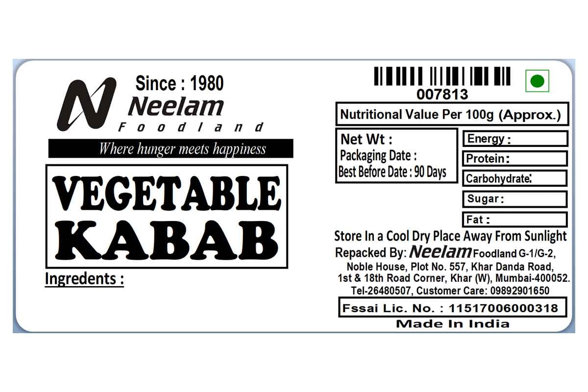 Veg.Kabab 8 Pc
