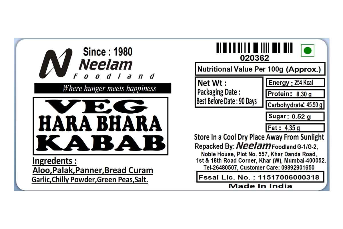 Veg Hara Bhara Kabab 10 Piece
