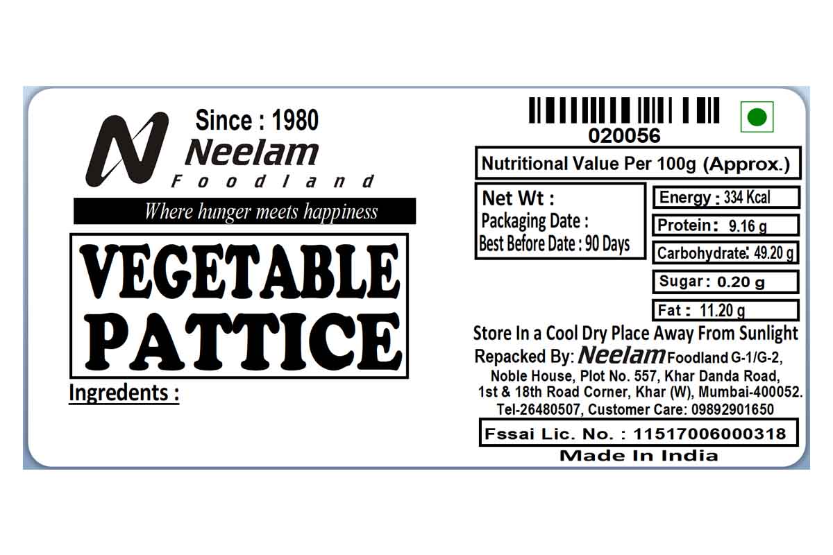 Vegetable Pattice 6 Piece 300 Gm
