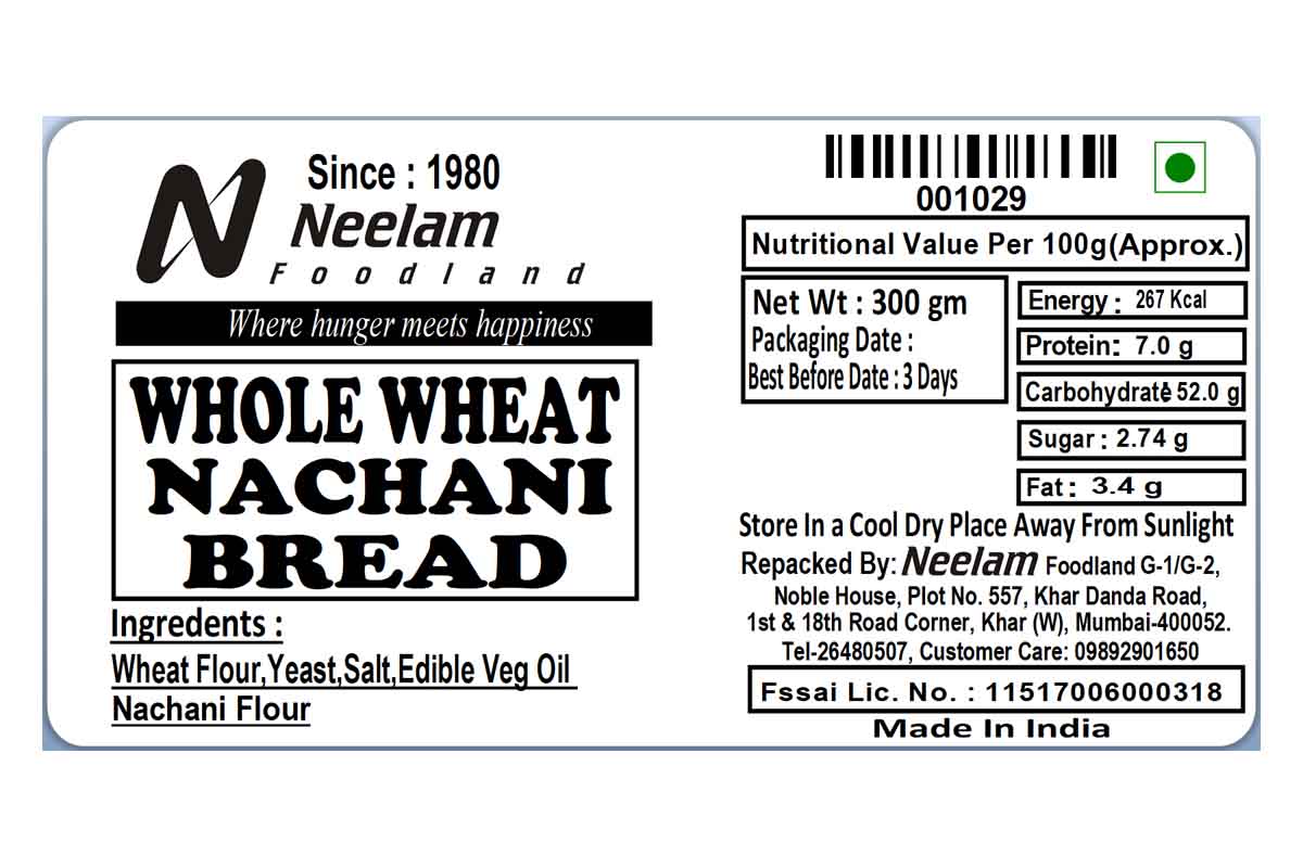 Whole Wheat Nachani Bread 400 Gm