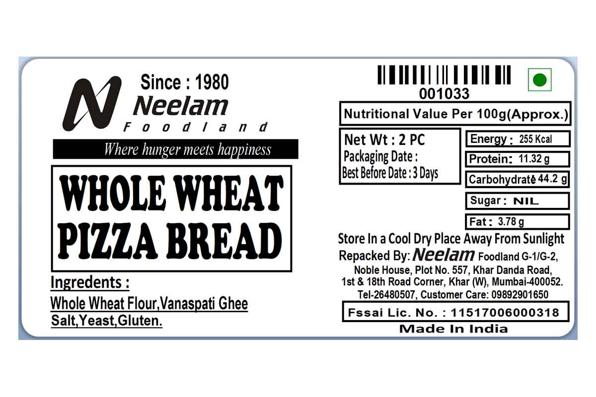 Whole Wheat Pizza Bread 2 Pc