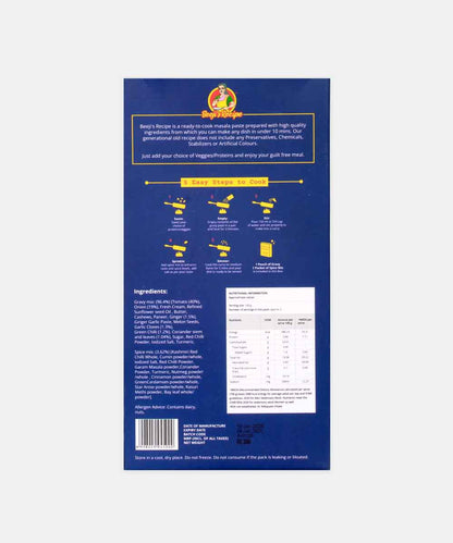 Beejis Recipe Lababdar Masala 250 Gm