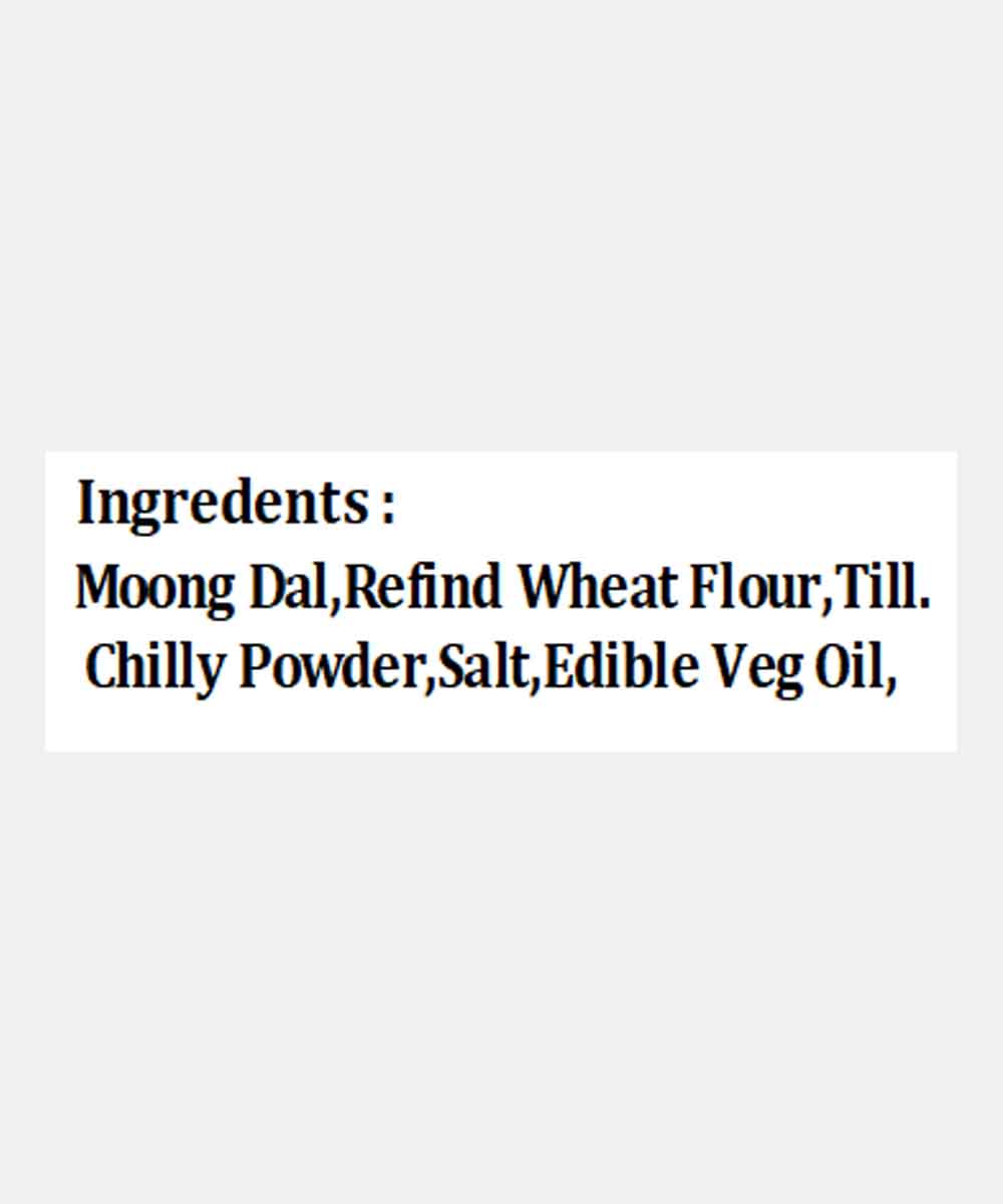 Yellow Moong Dal Chakli 250 Gm