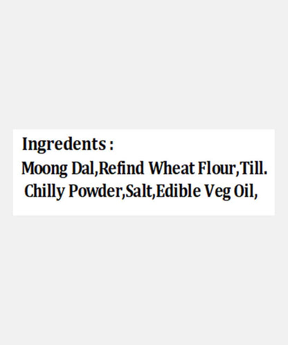 Yellow Moong Dal Chakli 250 Gm