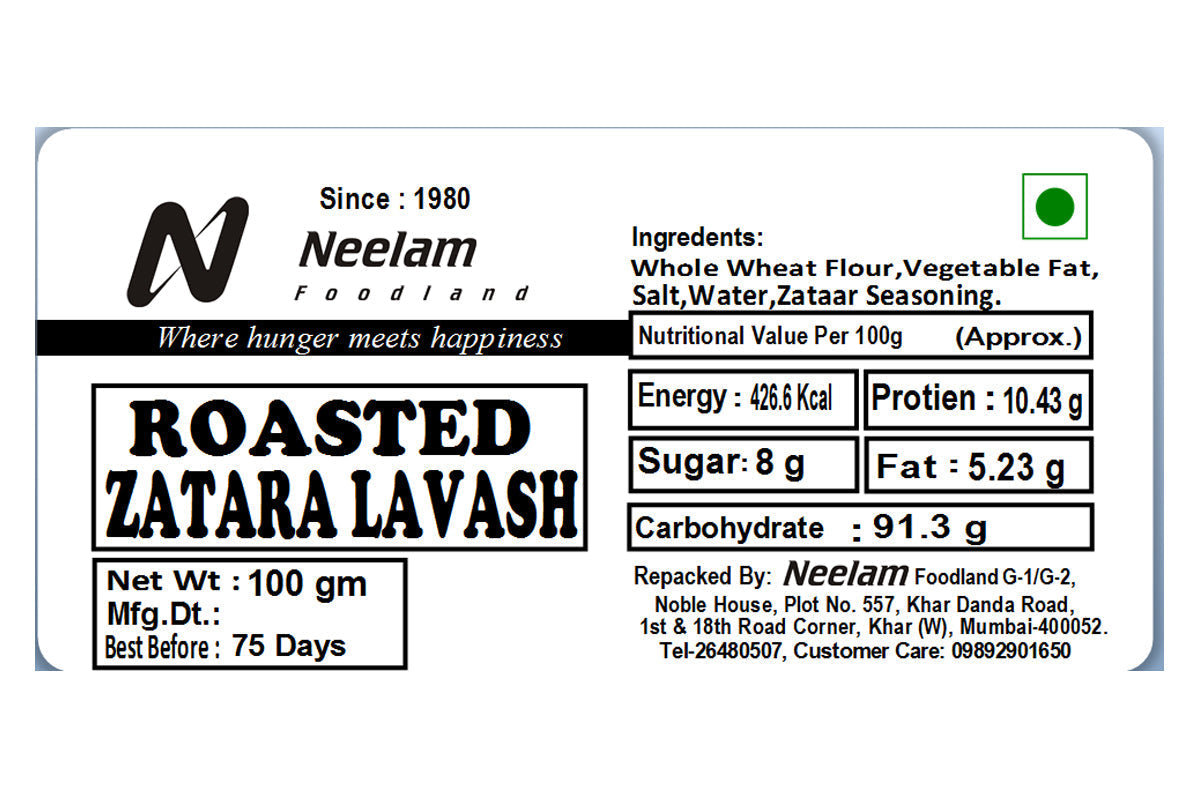 Roasted Zaatar Lavash 100 Gm