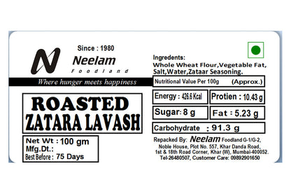 Roasted Zaatar Lavash 100 Gm