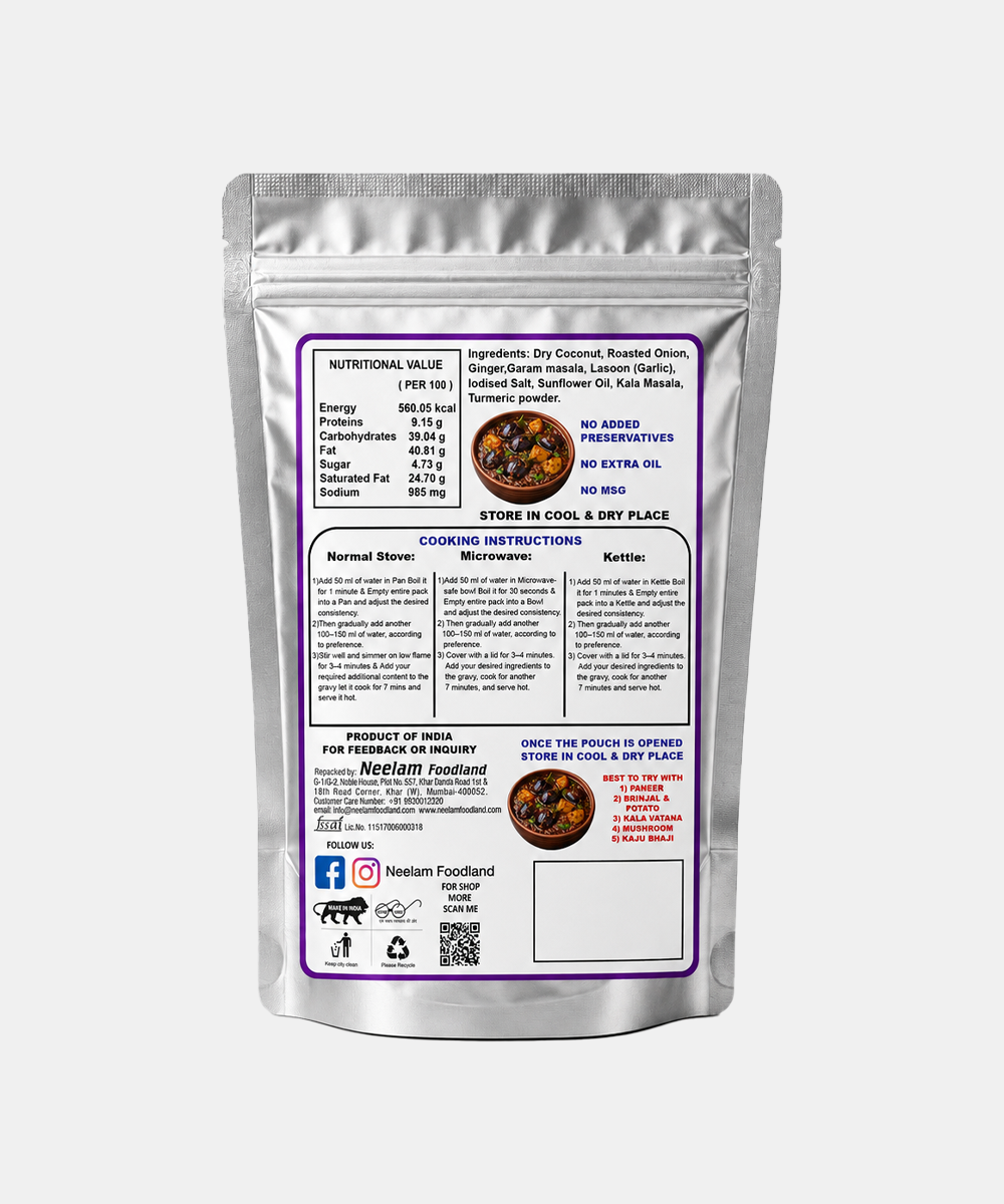 Neelam Dehydrated Chula Kala Masala Gravy 80 Gm