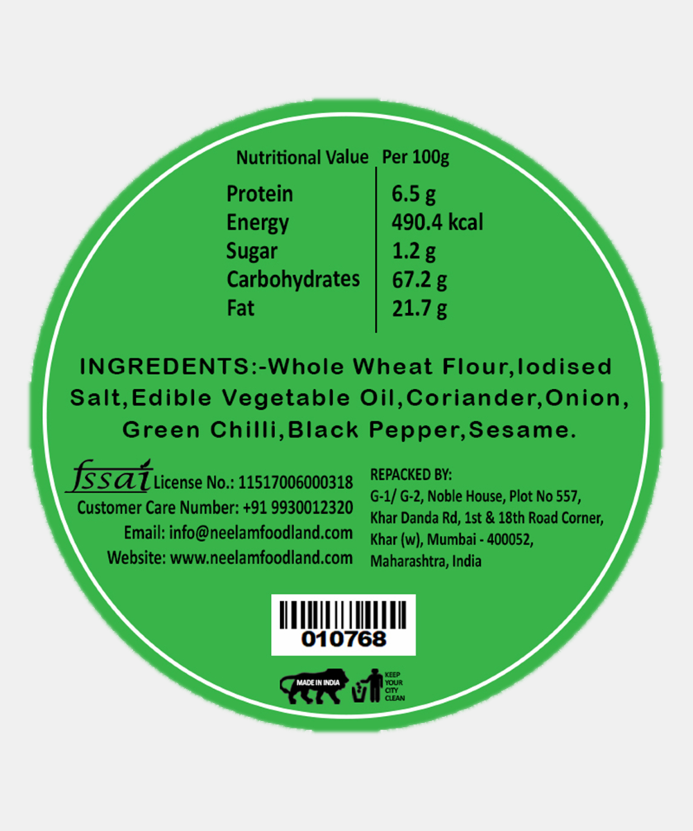 Roasted Koki Bites Bhakri 200 Gm