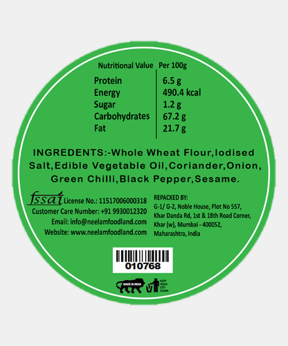 Roasted Koki Bites Bhakri 200 Gm