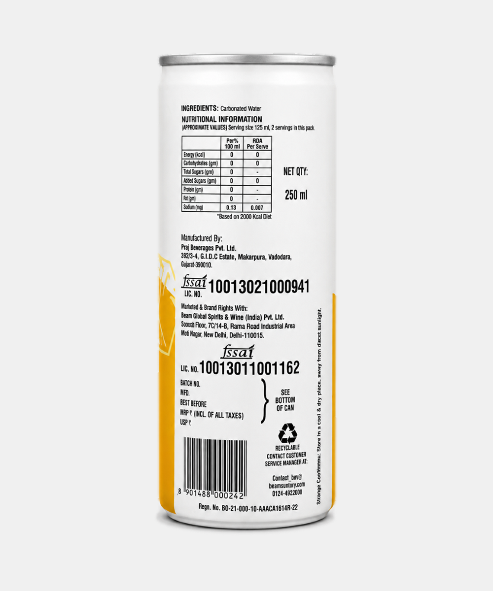 Jim Bean Club Soda Carbonated Water 250 Gm