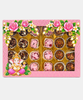 Assorted No Added Sugar Modak Box 24 Pc
