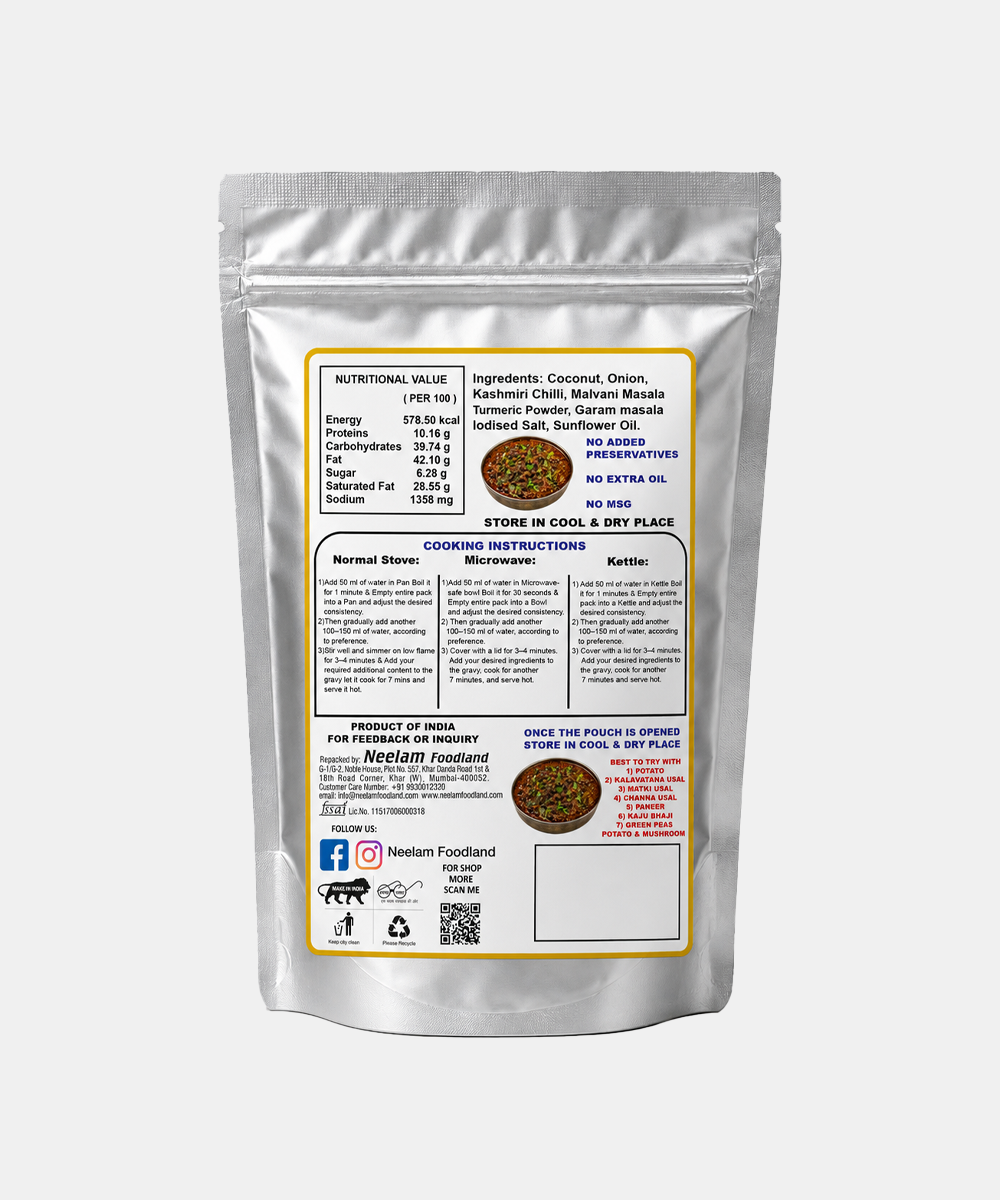 Neelam Dehydrated Malvani Masala Gravy 80 Gm
