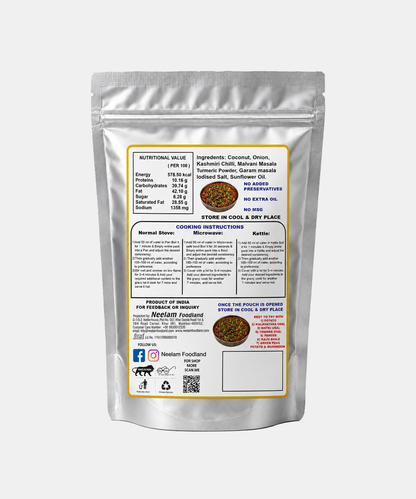 Neelam Dehydrated Malvani Masala Gravy 80 Gm