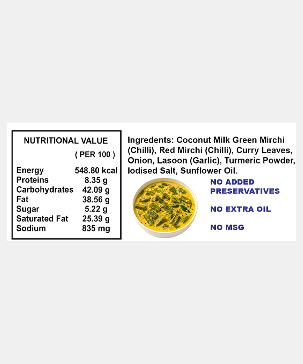 Neelam Dehydrated Thecha Masala Gravy 80 Gm
