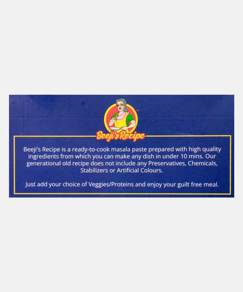 Beejis Recipe Lababdar Masala 250 Gm