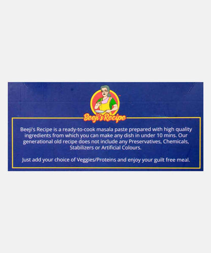 Beejis Recipe Lababdar Masala 250 Gm